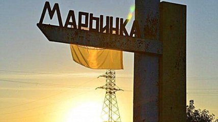 Українські військові відбили Мар'їнку