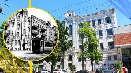 Иллюстративное фото