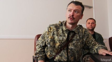 Гиркин призвал "добровольцев из России" возвращаться домой