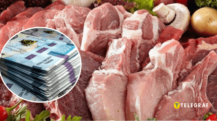 Деньги и свинина