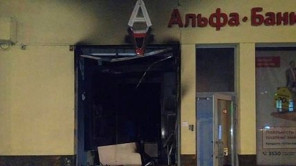 Во Львове подожгли отделение банка