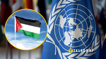 Резолюция ООН о статусе Палестины принята