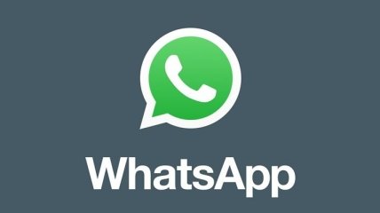 WhatsApp присоединится к борьбе с фейковыми новостями