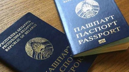 ЕС и Беларусь подписали соглашение об упрощении выдачи виз