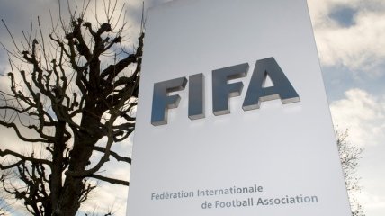 Швейцария заморозила $80 миллионов по делу ФИФА