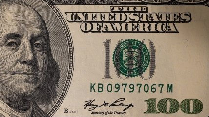 Американская валюта