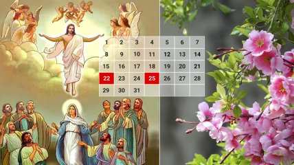 В мае есть несколько праздничных дат