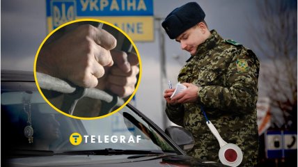 Последнее китайское предупреждение. МВД хочет посадить за решетку тех, кто бежит из Украины