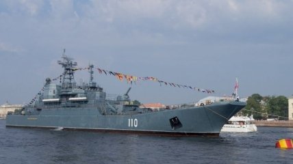 Военные корабли РФ обнаружили вблизи границы Латвии