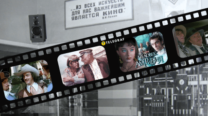 В Крыму снимали фильмы про пиратов и вестерны, а во Львове — Париж