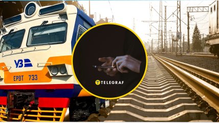 Мінування поїздів Укрзалізниці