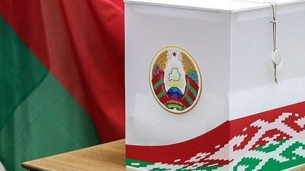Выборы в Беларуси: страна избирает нового президента