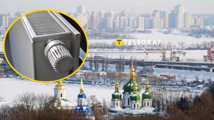 Отопительный сезон 2025