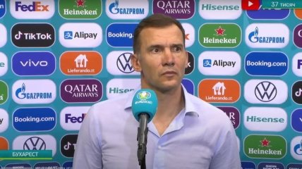 Шевченко назвал причину поражения от Австрии на Евро-2020 (видео)