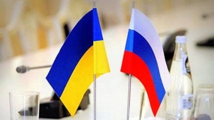 Россия готовится к суду с Украиной из-за Крыма - подробности