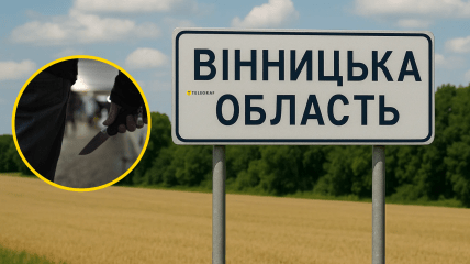 Тіла вбитих підлітків знайшли поруч із лікарнею в місті Шаргород Вінницької області