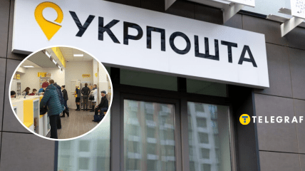 Людей в отделениях станет меньше