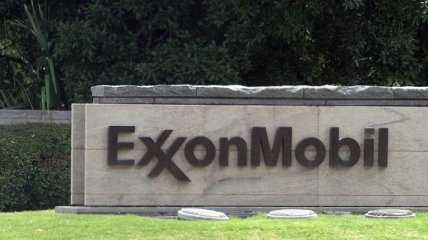 Exxon Mobil начнет разработку нефтяных месторождений в Афганистане
