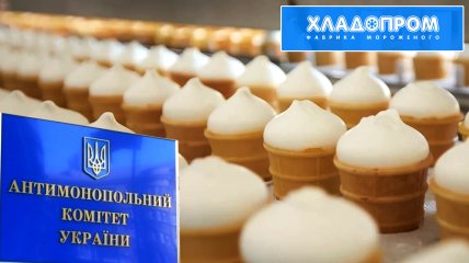 Штраф за обман: чем закончится конфликт производителя мороженого "Крещатик" с Антимонопольным комитетом