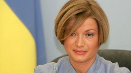 Геращенко: Изучение украинского языка должно объединить парламент
