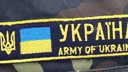 С момента Минска-2 погибли 83 украинских воина, свыше 400 - ранены