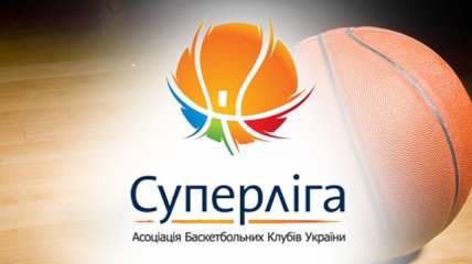 В новом сезоне украинской Суперлиги сыграет 11 команд