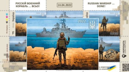 Ради спокойствия в Черном море Украина должна уничтожить российский флот