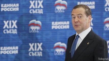 Медведев, говоря об отношениях РФ и ЕС, опять упомянул "внутренний конфликт" в Украине