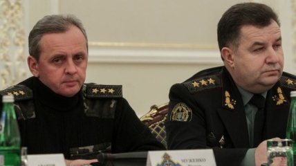 Следственный комитет России завел новое дело на Полторака и Муженко