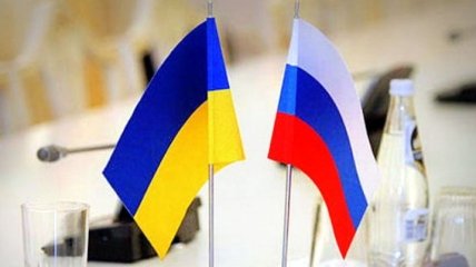 Росссия включила Украину в тройку максимально вредящих ей стран