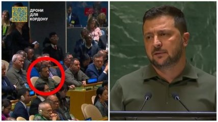 Владимир Зеленский выступил в ООН