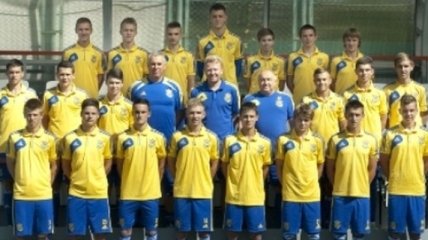 Футбол. Сборная Украины уступила сборной Португалии