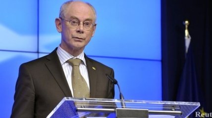Херман Ван Ромпей покинет пост председателя Евросовета