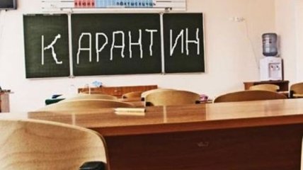 В Киеве из-за гриппа начинают закрывать школы 