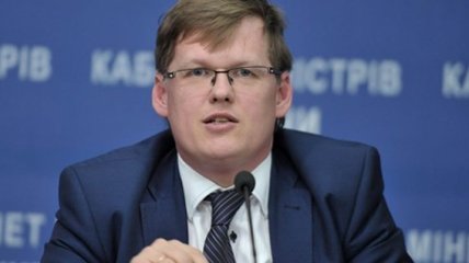 Розенко рассказал о повышении минимальной зарплаты в Украине