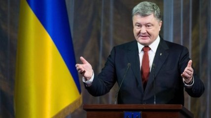 Порошенко анонсировал возобновление приватизации