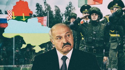 лукашенко пытается всячески задобрить путина, чтобы только не нападать на Украину