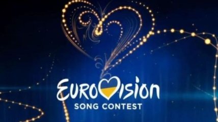 Евровидение 2018: опубликован список участников украинского нацотбора