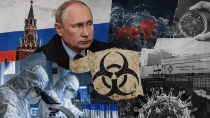 РФ скрывает правду от мира?