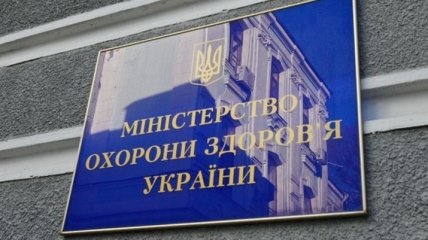Янукович поручил урегулировать конфликт в "Охматдете"