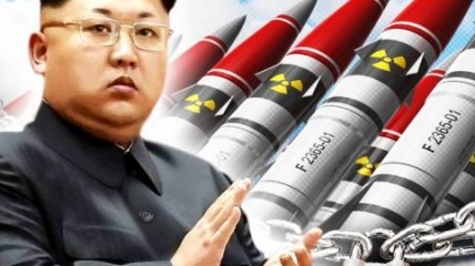 Північнокорейський лідер Кім Чен Ин