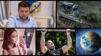 Итоги 10 июля: Поступление без ВНО, пожары в Украине и петиция о плоской Земле