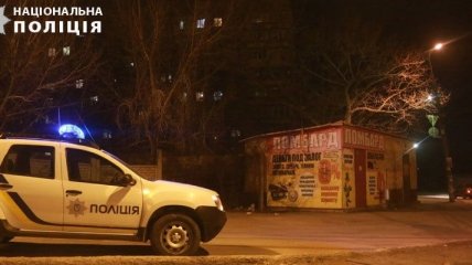Полиция разоблачила Telegram-канал сбыта наркотиков в Мариуполе