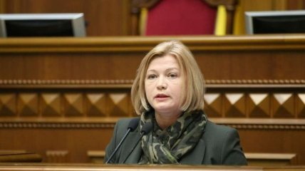 Геращенко признала фейком новость о правах РФ на ролик Зеленского