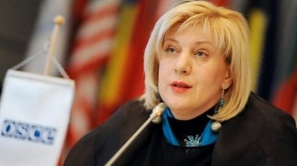 Комиссар ЕС направила письма Лаврову и Климкину