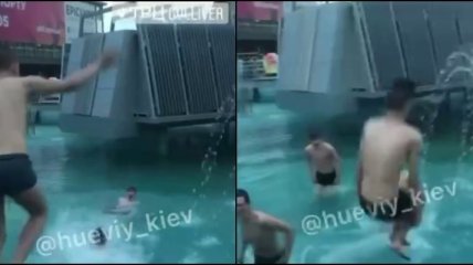 "Воспитывать нужно": подростки подняли бурные споры, искупавшись в киевском фонтане (видео)
