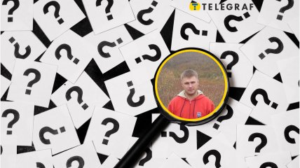 Володимир Бондаренко