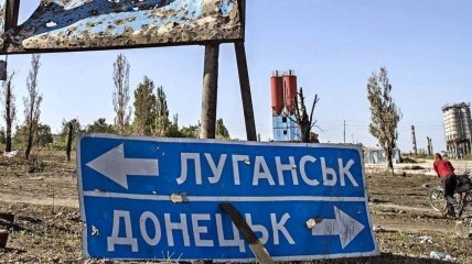 Не просто рембаза: в ВСУ рассказали, куда прилетело в оккупированном Луганске