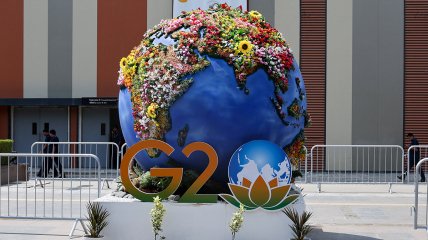 Саммит G20