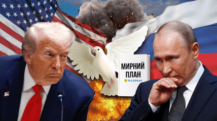 Дональд Трамп и Владимир Путин